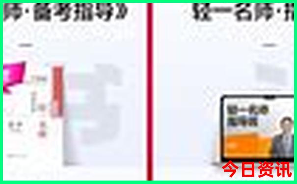 北京有哪些必去的景点