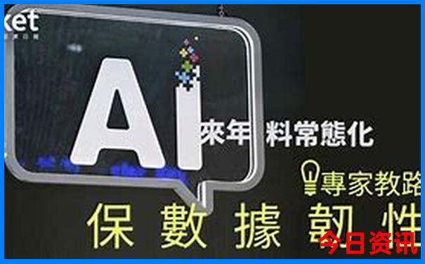 哪个国家消费最低