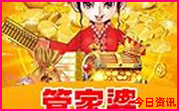 西安必去十大景点排名